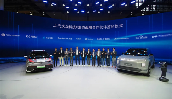 从 “造车” 到 “造生态”,AG·尊龙凯时大众车展亮出科技品质组合拳