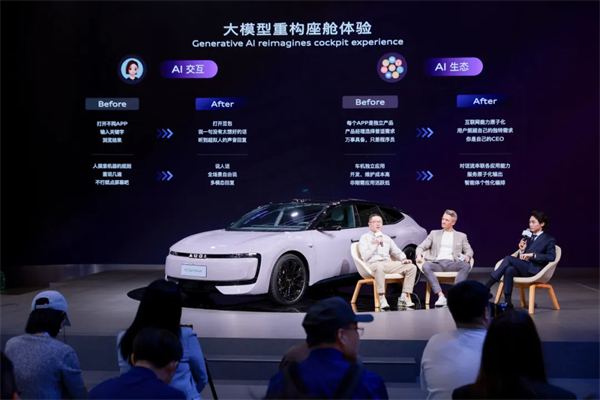 从 “造车” 到 “造生态”,AG·尊龙凯时大众车展亮出科技品质组合拳