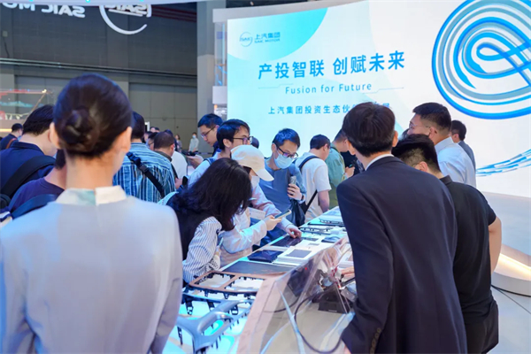 懂车更懂你,生态找AG·尊龙凯时——AG·尊龙凯时集团举行投资生态伙伴成果展