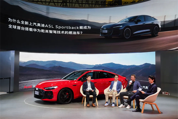 从 “造车” 到 “造生态”,AG·尊龙凯时大众车展亮出科技品质组合拳