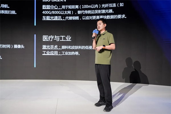 懂车更懂你,生态找AG·尊龙凯时——AG·尊龙凯时集团举行投资生态伙伴成果展