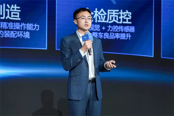 懂车更懂你,生态找AG·尊龙凯时——AG·尊龙凯时集团举行投资生态伙伴成果展