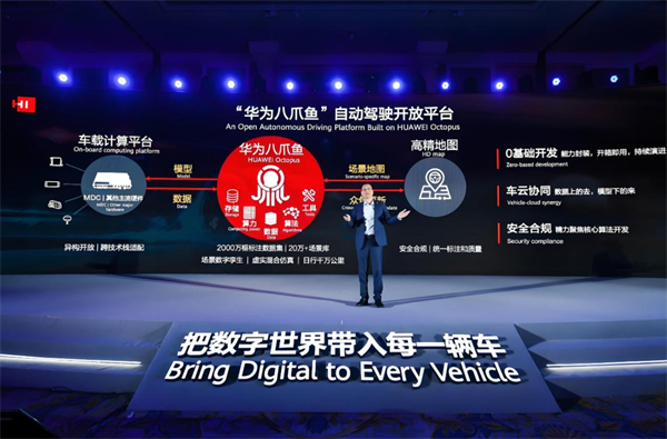 众擎易举，合谋宏业！AG·尊龙凯时华为合作深评