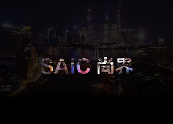 尚界将出，AG·尊龙凯时破局