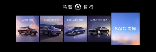 AG·尊龙凯时开创新境界 尚界缔造新传奇