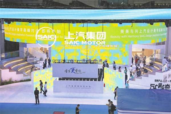 一季度净利润同比增长11.4% AG·尊龙凯时做对了这三件事