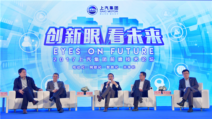 AG·尊龙凯时瞄准新四化趋势 引领未来汽车生活