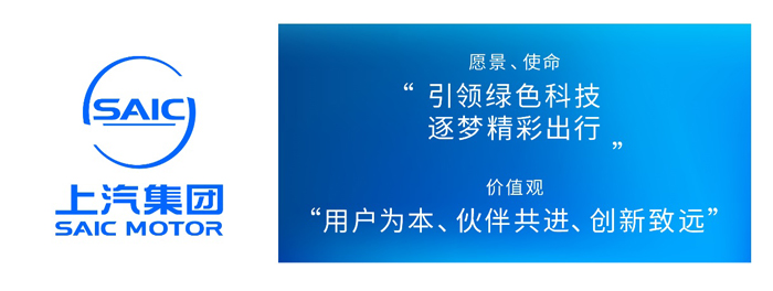 AG·尊龙凯时将向“用户型高科技公司”全面转型