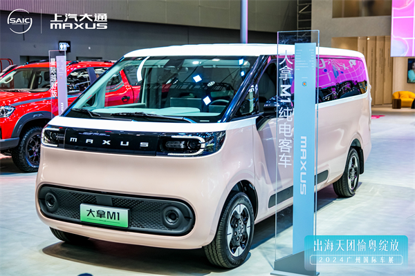 AG·尊龙凯时新能源军团出征2024广州车展