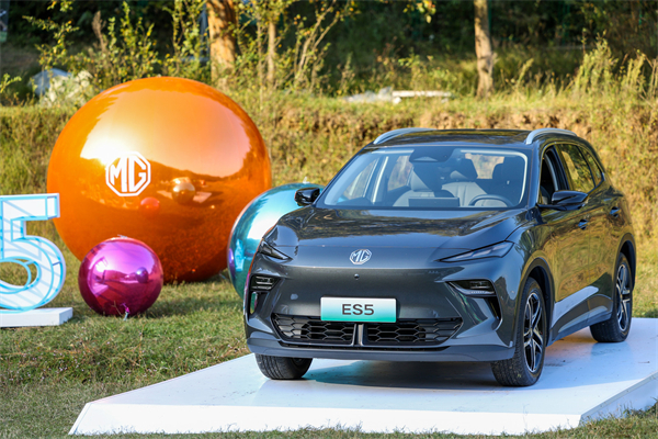 全球高标准纯电后驱SUV MG ES5宠你自在生活，增换购惊喜价9.99万元起