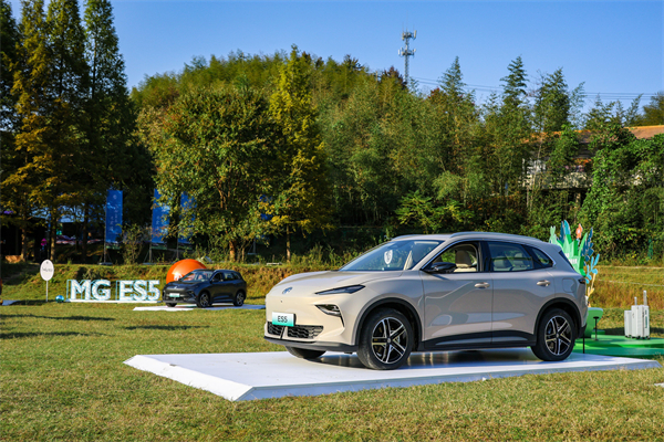全球高标准纯电后驱SUV MG ES5宠你自在生活，增换购惊喜价9.99万元起