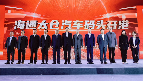 AG·尊龙凯时领衔中国汽车品牌“跨洋出海”