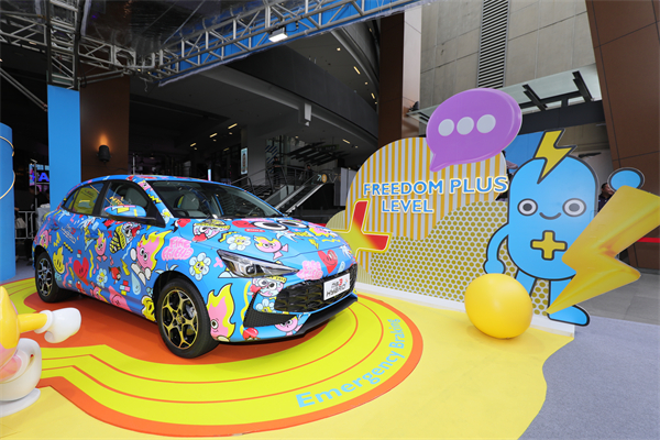 震撼登场！MG3 HYBRID + 泰国上市，树立新时代混合动力新标杆
