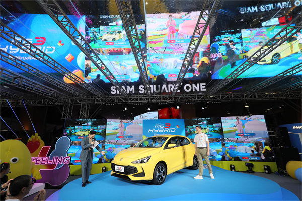 震撼登场！MG3 HYBRID + 泰国上市，树立新时代混合动力新标杆