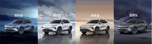 售价9.98万元起，五菱星光S 
