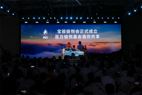 全系标配高阶智驾，宝骏云海10.98万起正式上市，践行科技平权