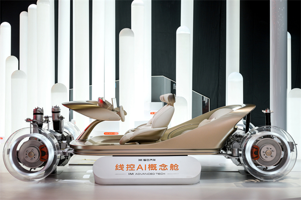 智己汽车发布线控数字底盘技术,今年下半年率先量产上车线控底盘 开启“具身智能”新时代