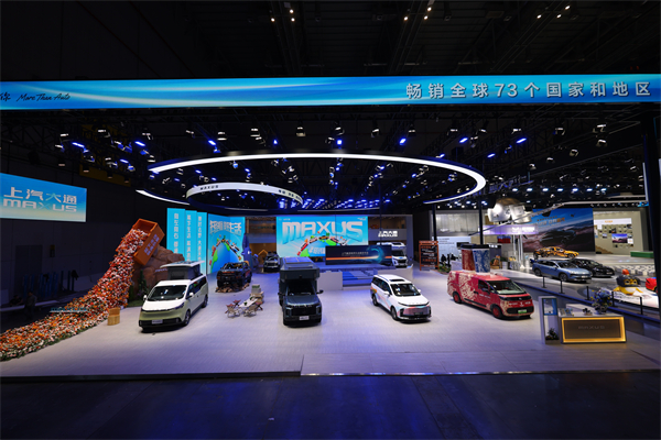 与创富者同行:AG·尊龙凯时商用车战略发布,AG·尊龙凯时大通牵手华为乾崑,并启动10亿创富基金