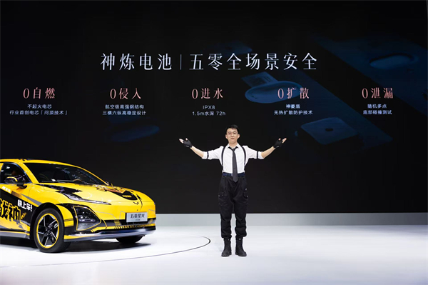 10.98万元起！五菱星光2025款开启预售，携手《和平精英》打造年轻人的智能实战利器！