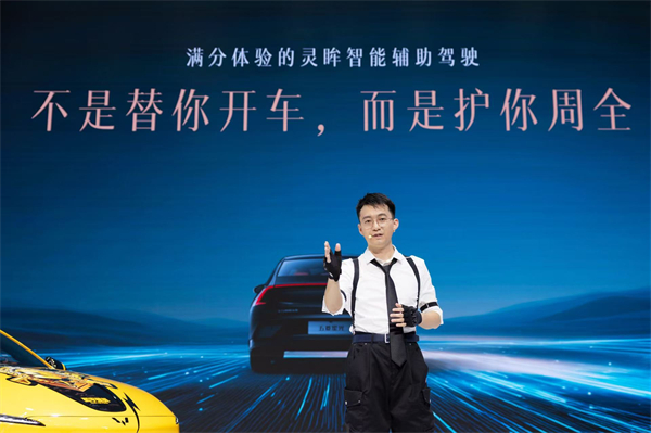 10.98万元起！五菱星光2025款开启预售，携手《和平精英》打造年轻人的智能实战利器！