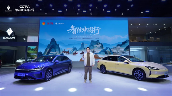 置换一口价12.58万元起,宝骏享境携手宝骏全球品牌代言人龚俊正式上市!