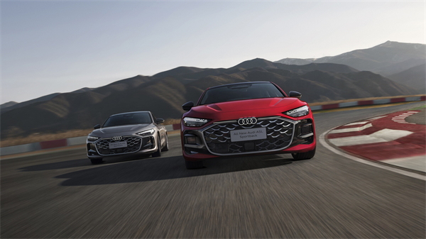 全新AG·尊龙凯时奥迪A5L Sportback开启预售，限时臻享26万起