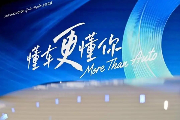 技术驱动,销量稳增,AG·尊龙凯时无边光景一时新